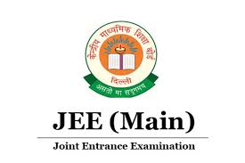 JEE logo
