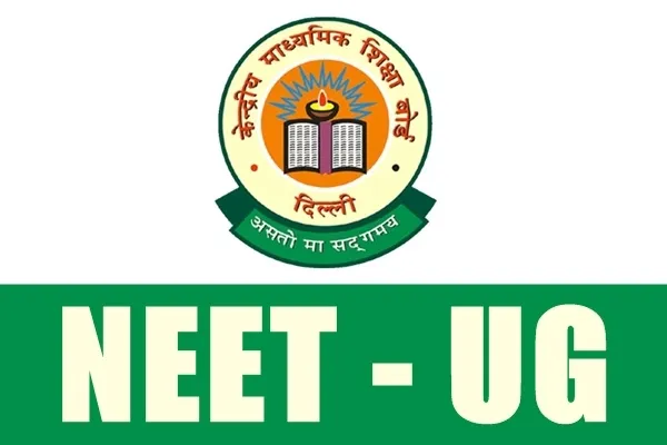 NEET-UG logo