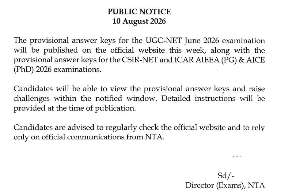 NTA UGC-NET June 2026: Provisional Answer Key to Be Released This Week