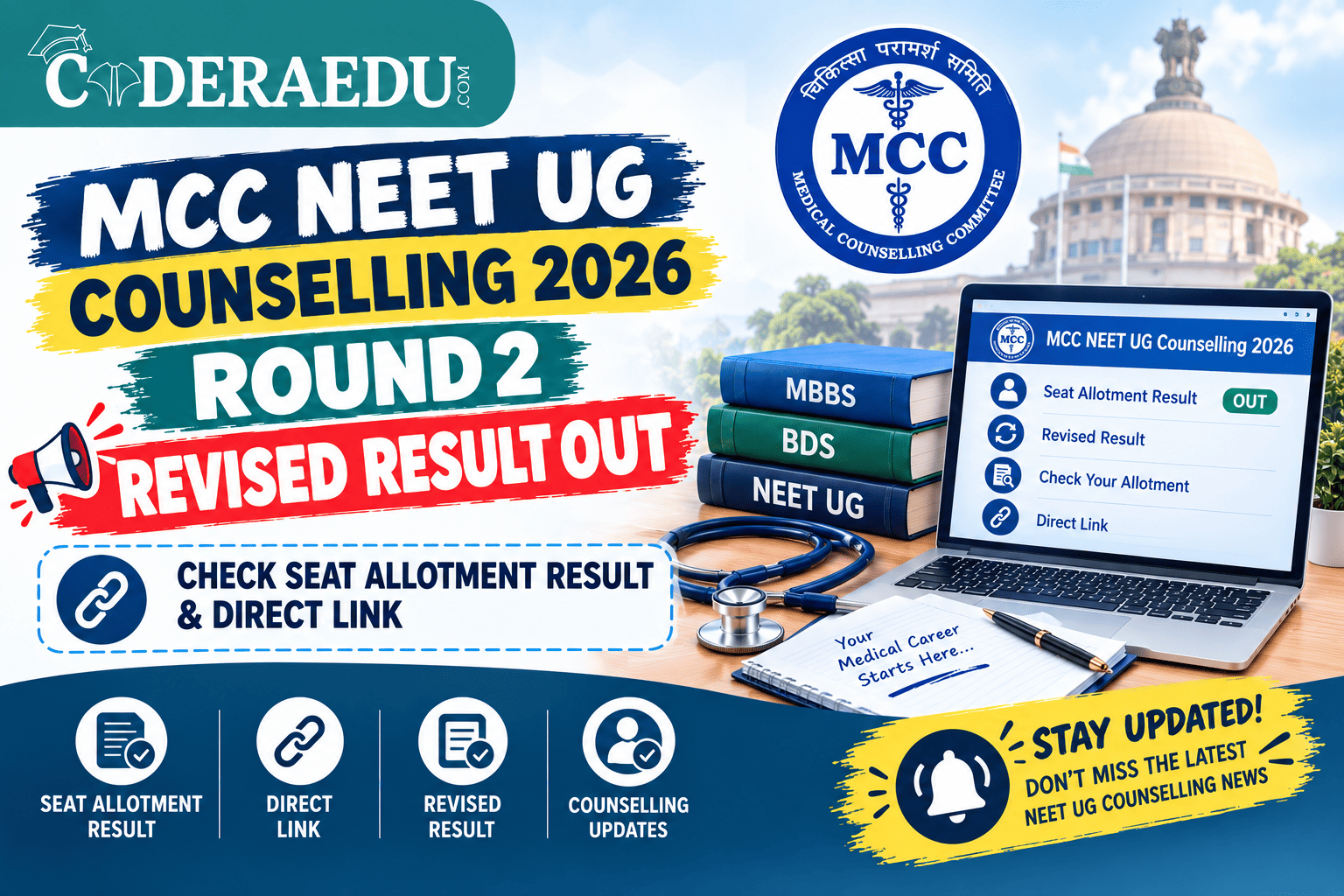 MCC NEET UG Counselling 2026 Round 2 Revised Result OUT: Check Seat Allotment Result & Direct Link