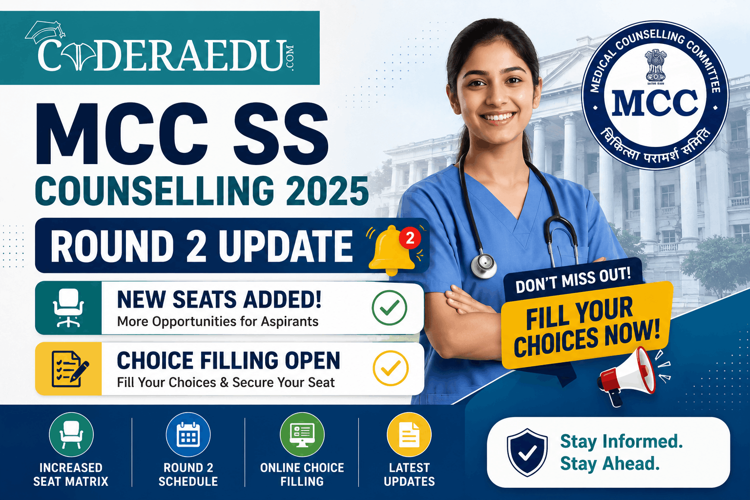 MCC SS Counselling 2025 Round 2 Update: New Seats Added, Choice Filling Open