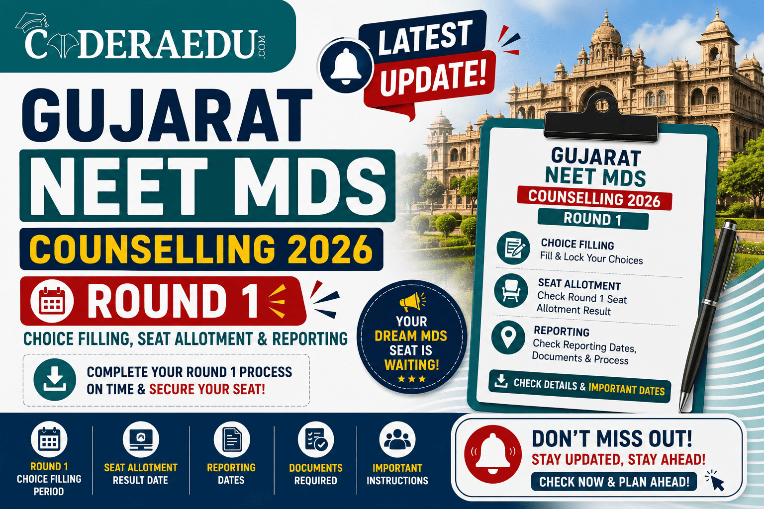 Gujarat NEET MDS Counselling 2026: Round 1 Choice Filling, Seat Allotment & Reporting