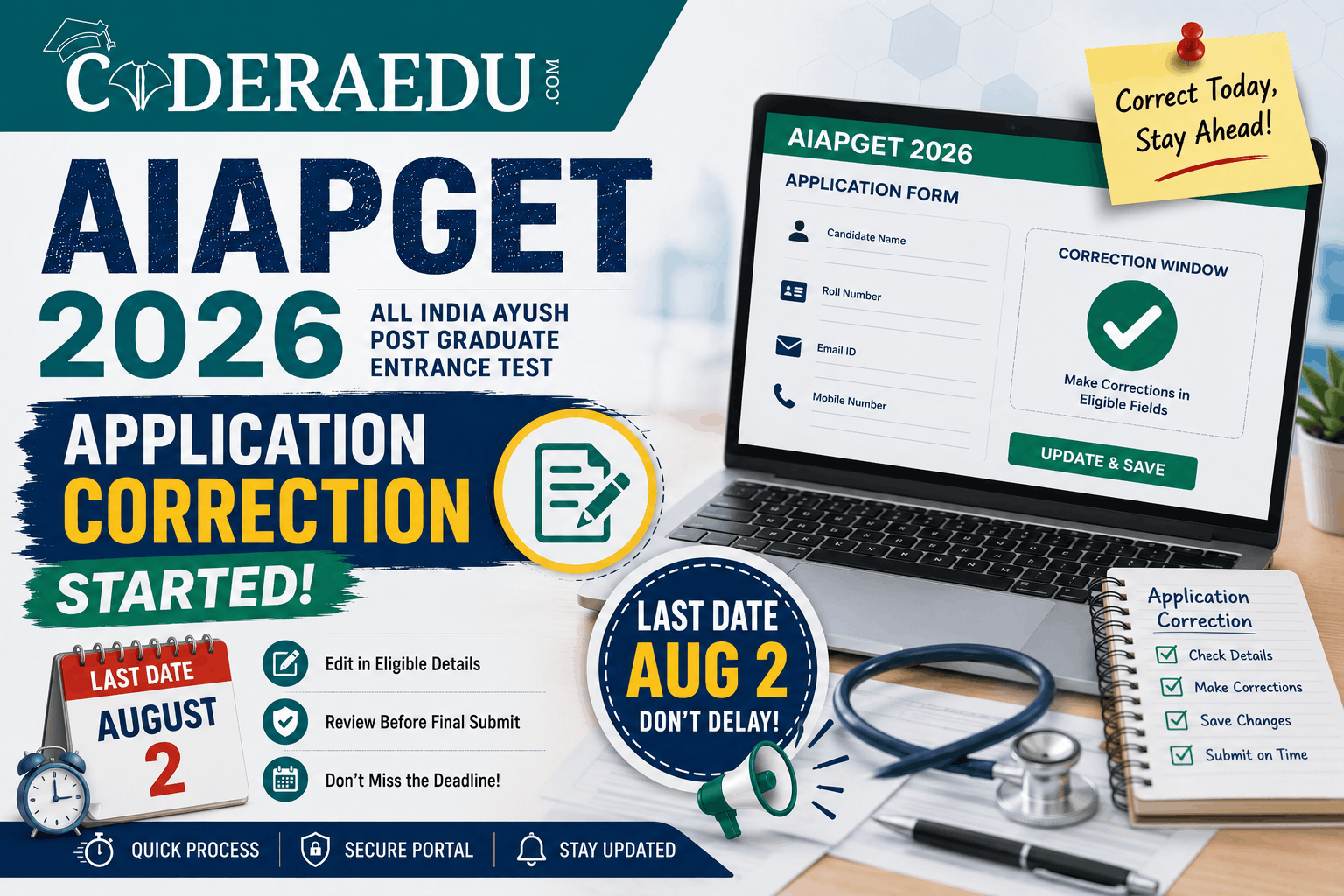 AIAPGET 2026 Application Correction Started: Last Date Aug 2