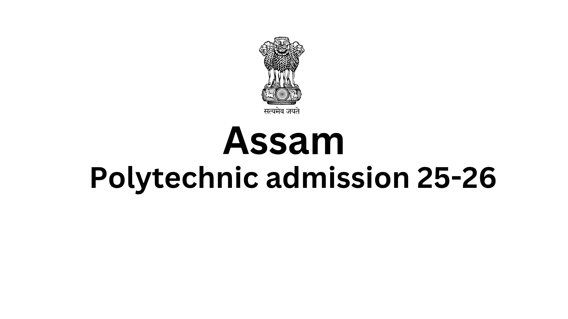 Polytechnic Admission 25 - 26