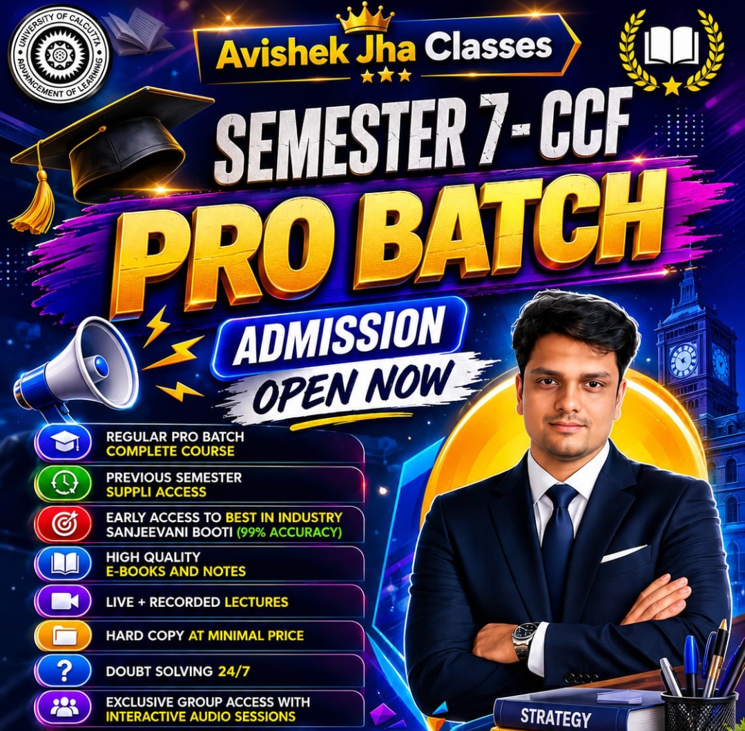 PRO BATCH S7
