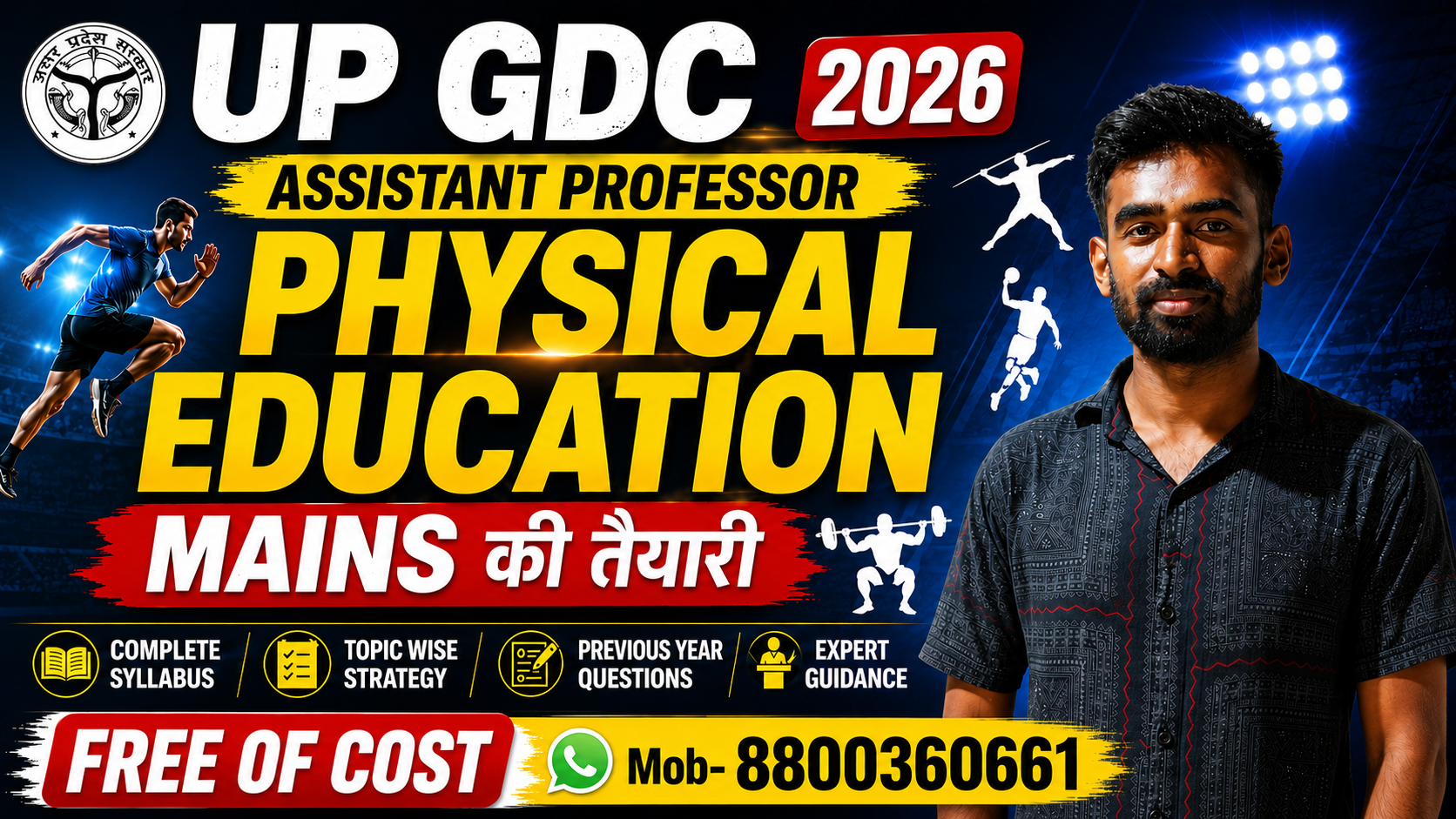 UP Asst Professor MAINS