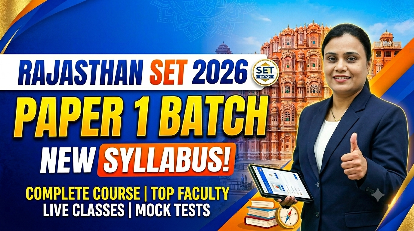 Rajasthan SET Exam Paper 1