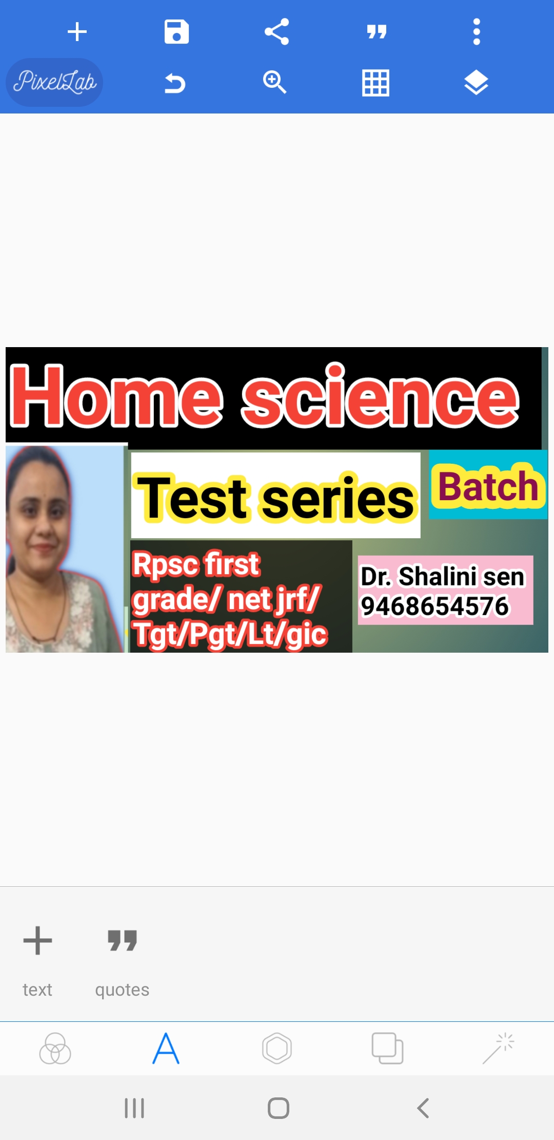 RPSC FIRST GRADE test series 