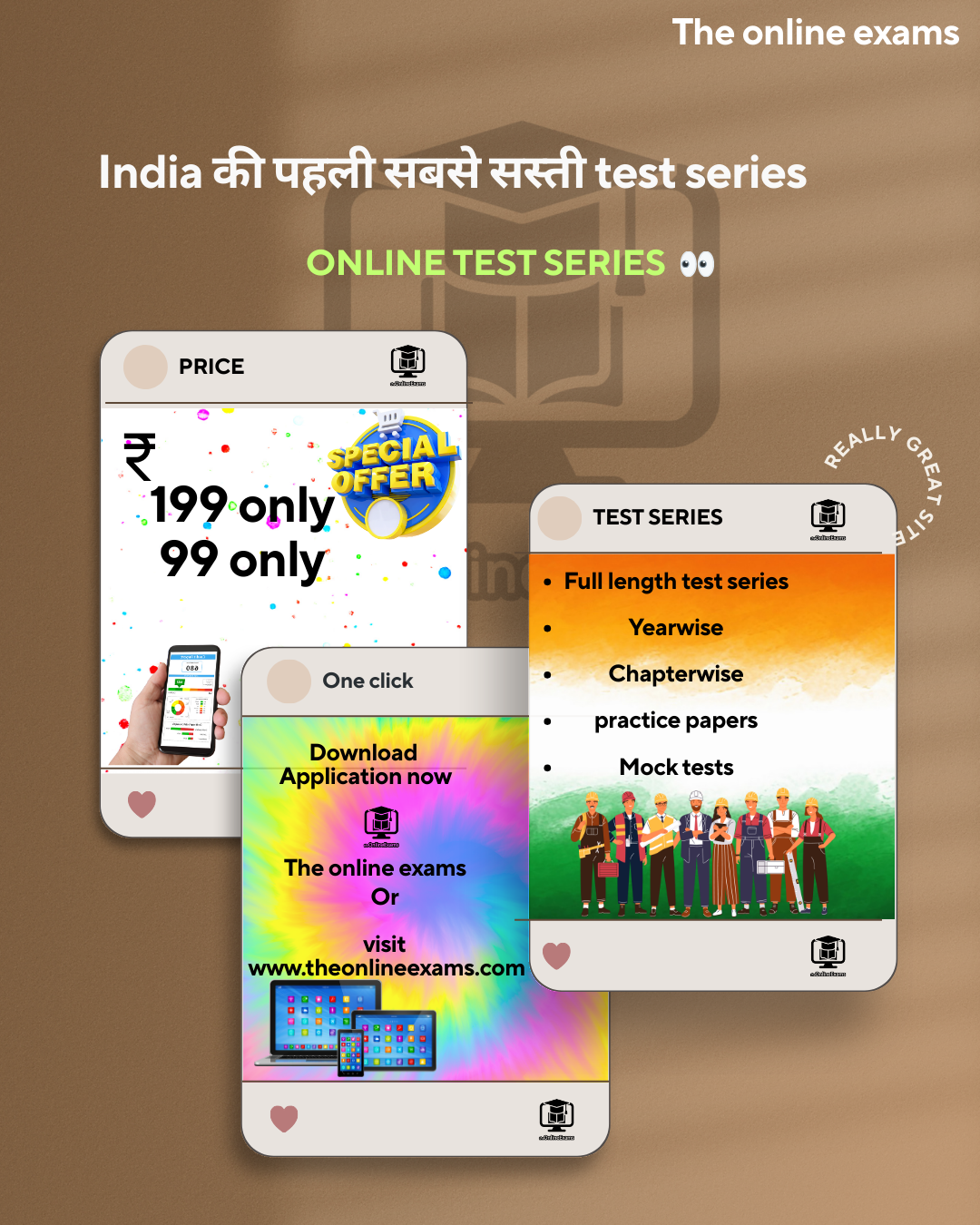 "Sabse Sasti Test Series 2025 | SSC ₹99, NEET ₹199 – TheOnlineExams"