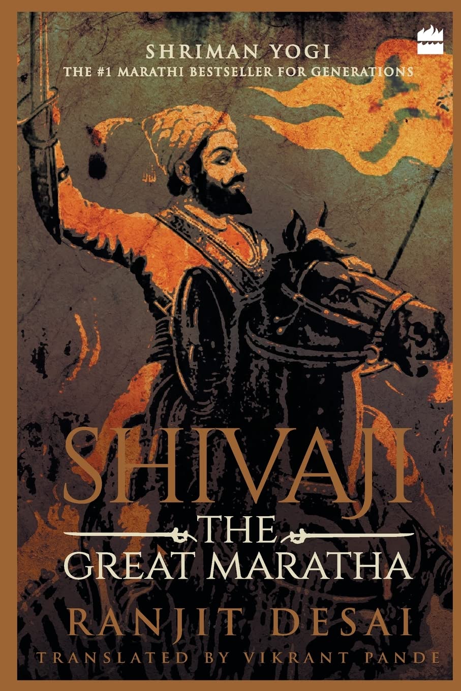 Cover of Shivaji: The Great Maratha